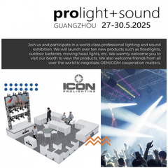 Prolight Sound Guangzhou 2025 Kejayaan Pameran dan Kerjasama Masa Depan